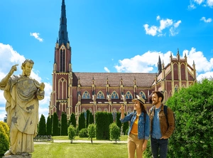 Панорамы Бреста, 7 дней + ж/д или авиа