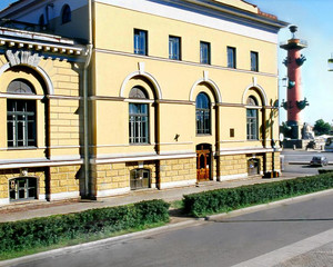 Автобусная экскурсия 
